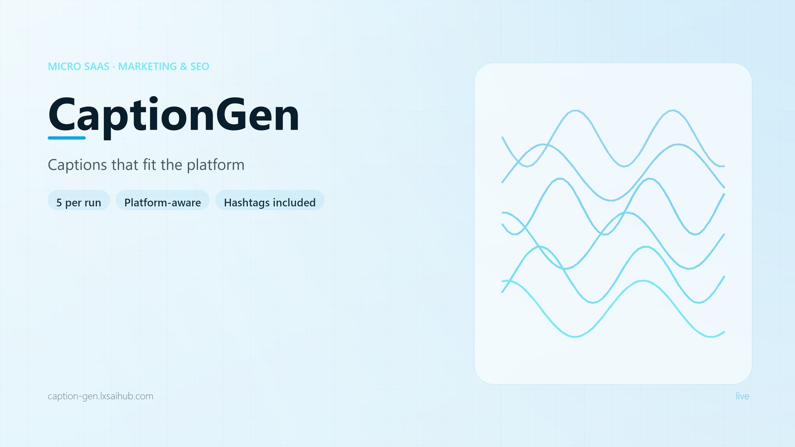 LogPack interface overview